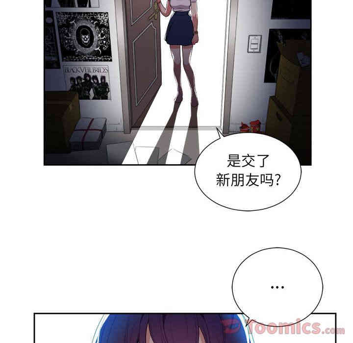 第50张