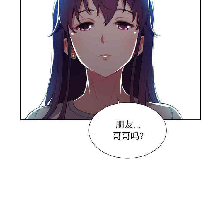 第51张