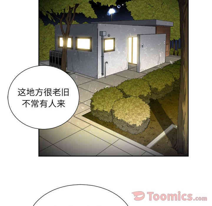 第53张