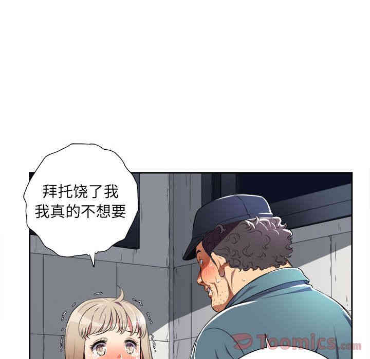 第56张