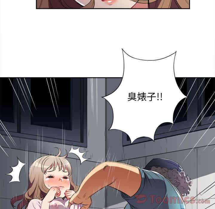 第62张