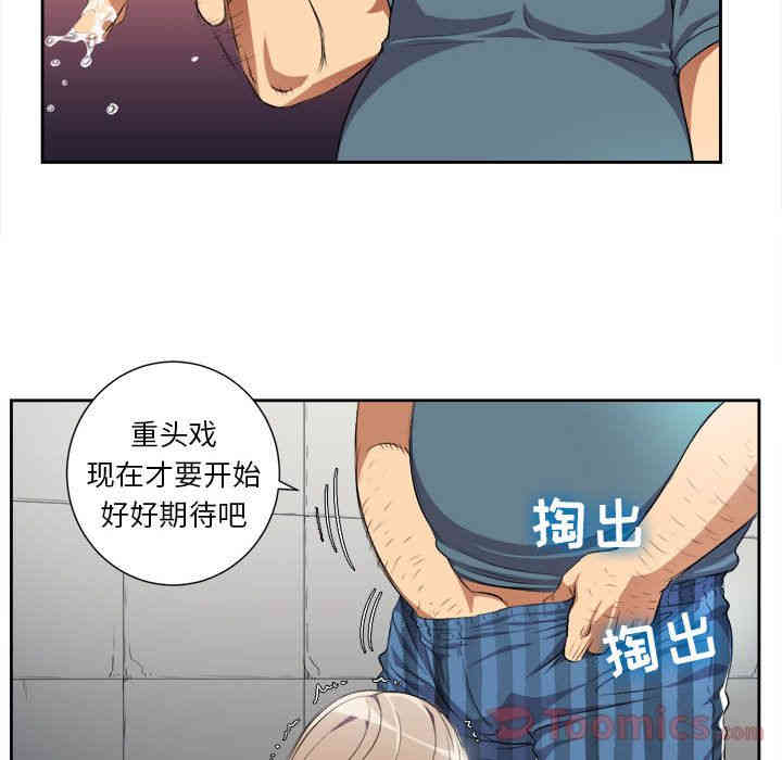 第74张