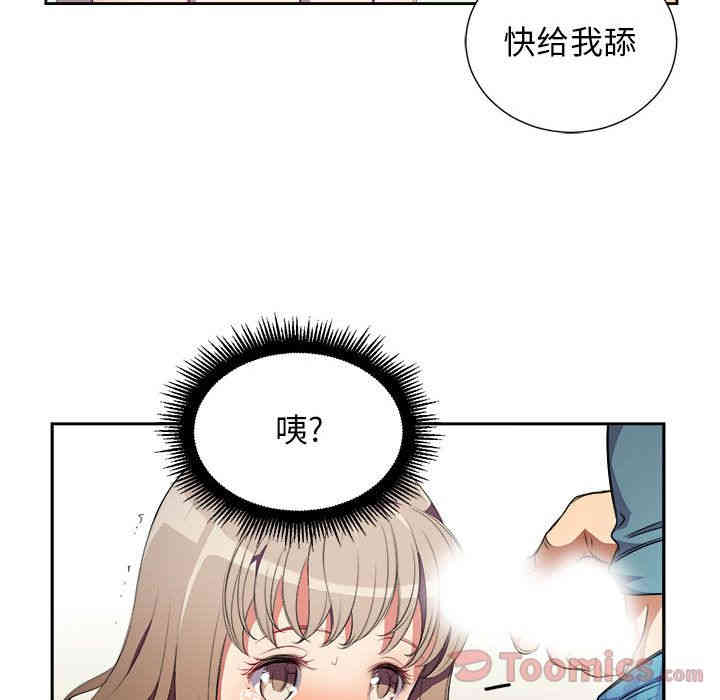 第77张
