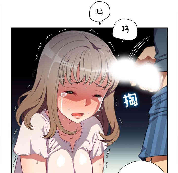 第76张