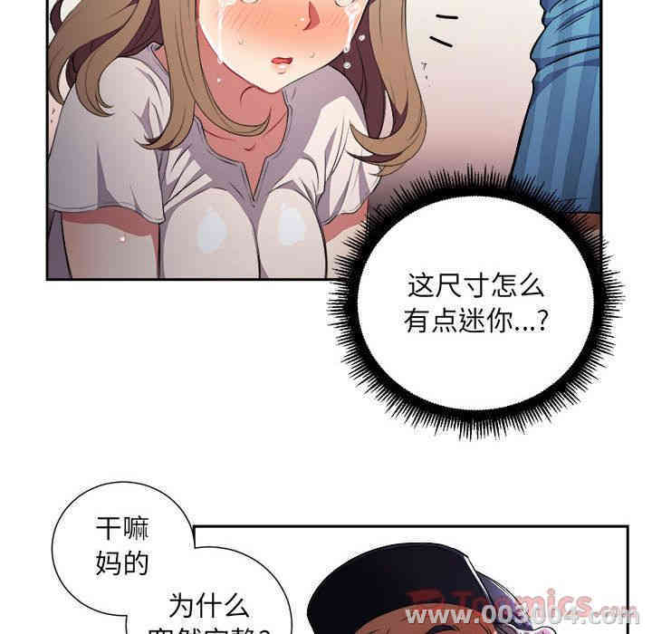 第78张