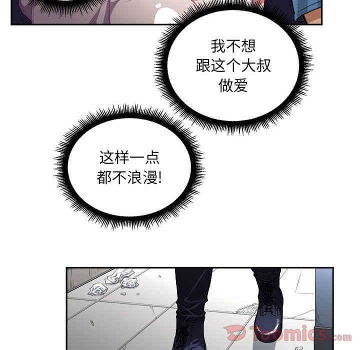 第81张