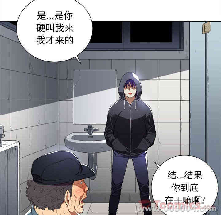 第84张