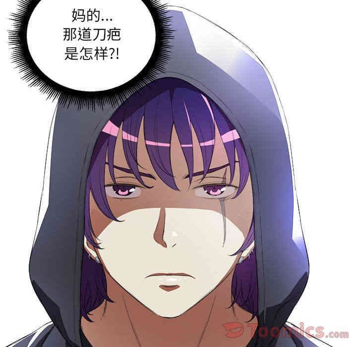 第88张