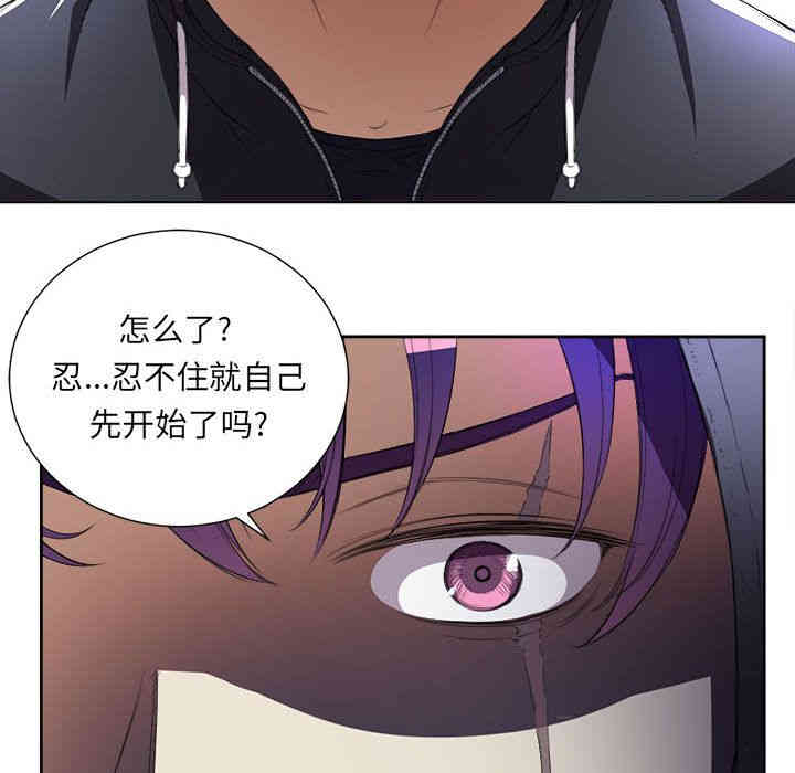 第2张