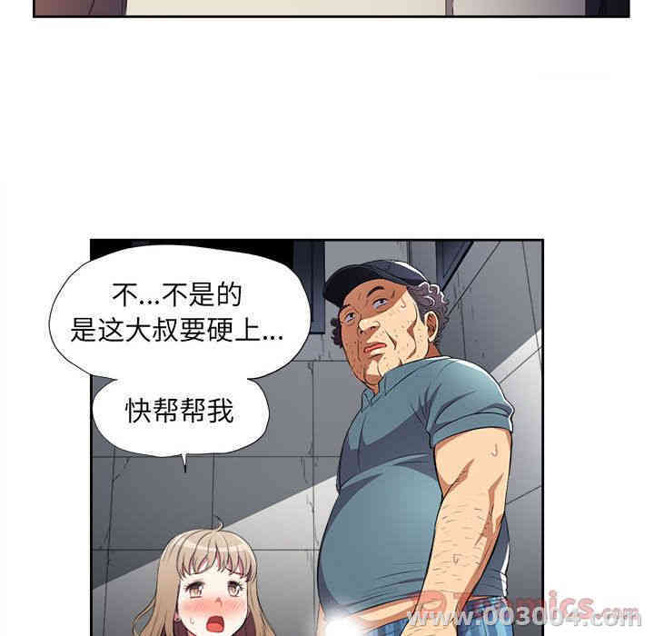 第3张