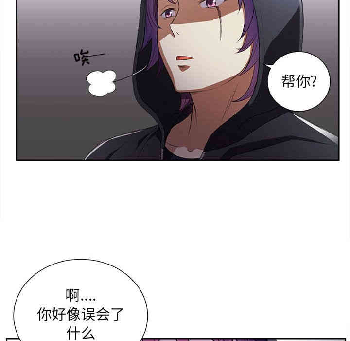 第8张