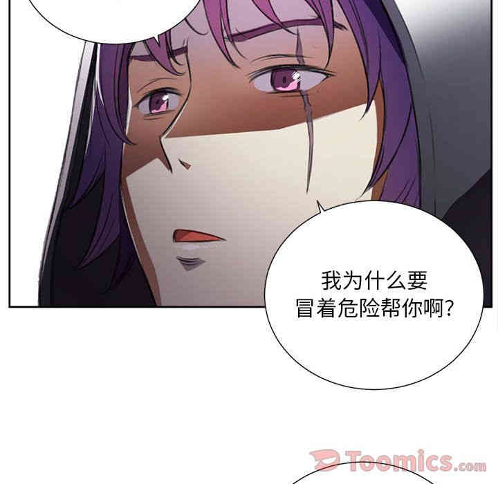 第9张