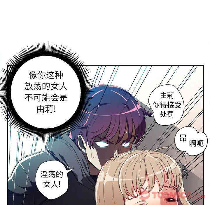 第38张