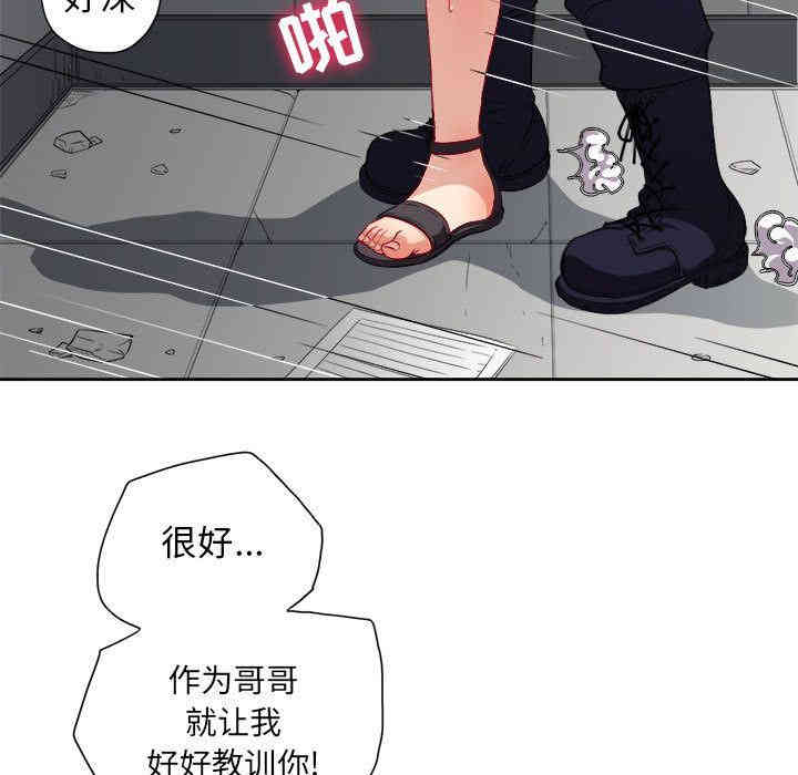 第43张