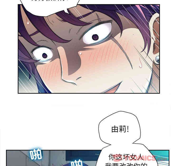 第44张