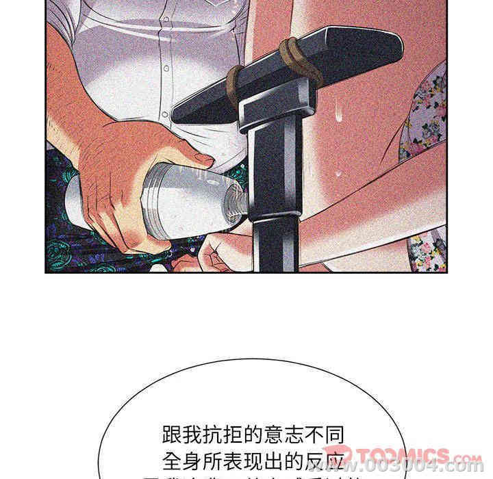 第58张