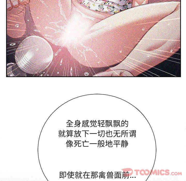 第60张