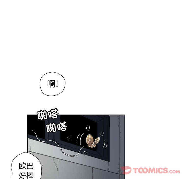 第66张