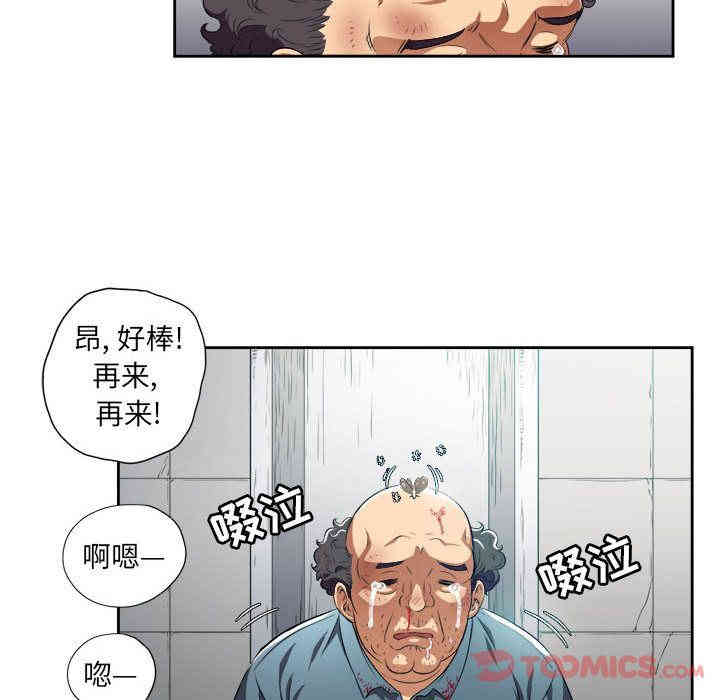 第68张