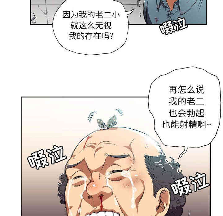 第71张