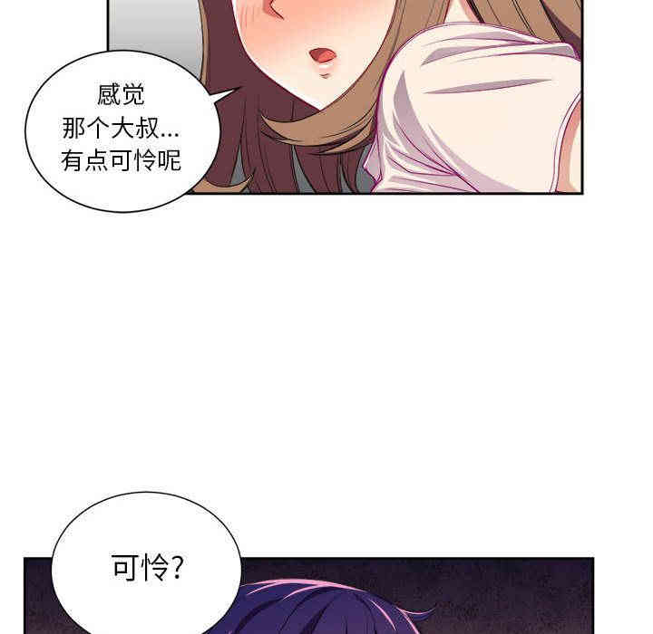第75张