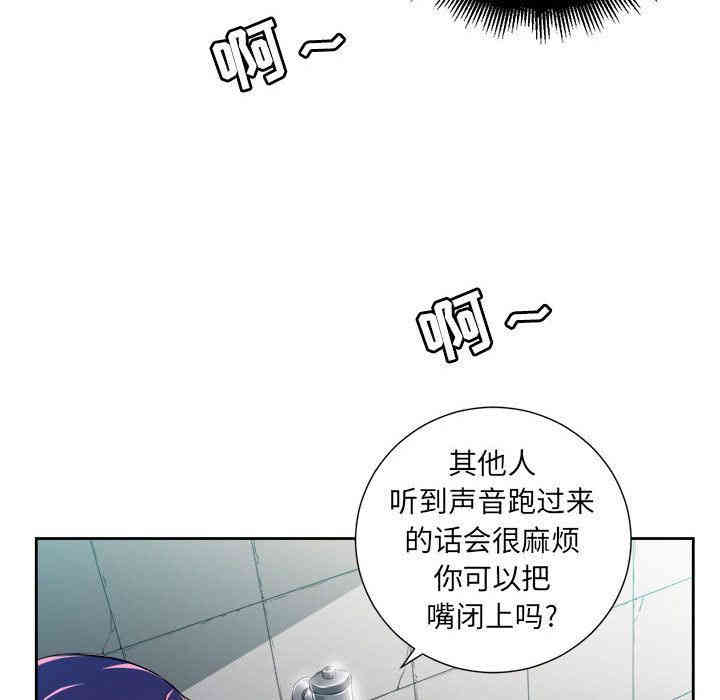 第77张