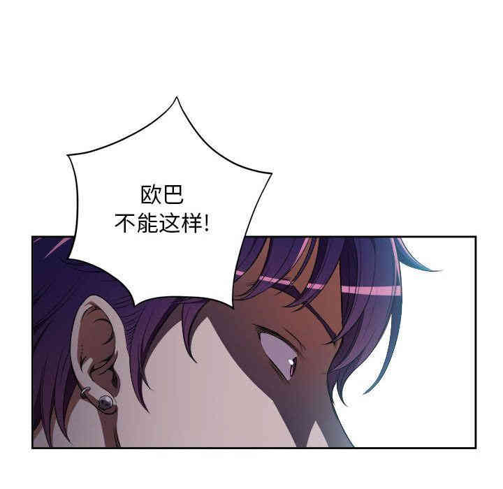 第79张