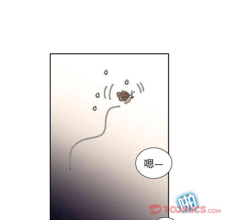 第84张