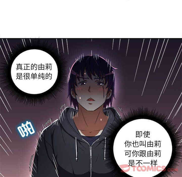 第9张
