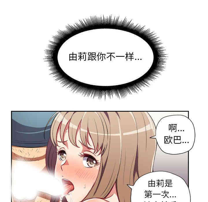 第15张