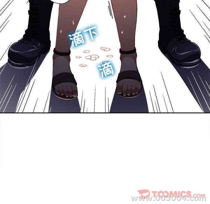 第13张