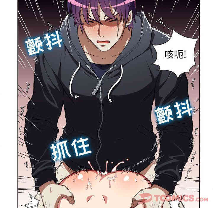 第21张