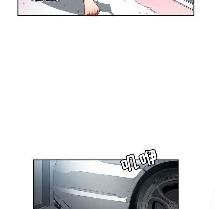 第32张