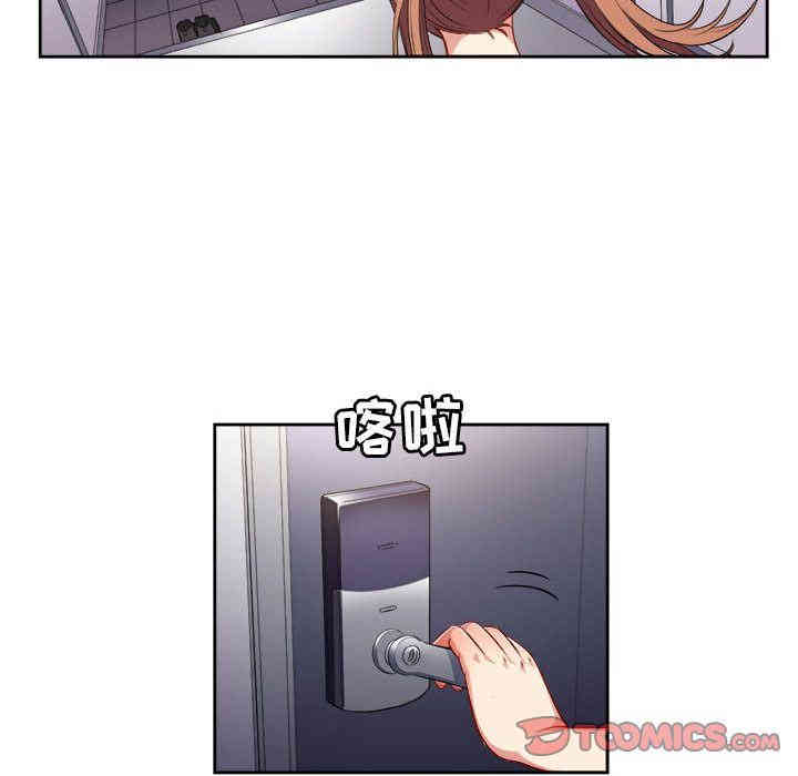 第35张