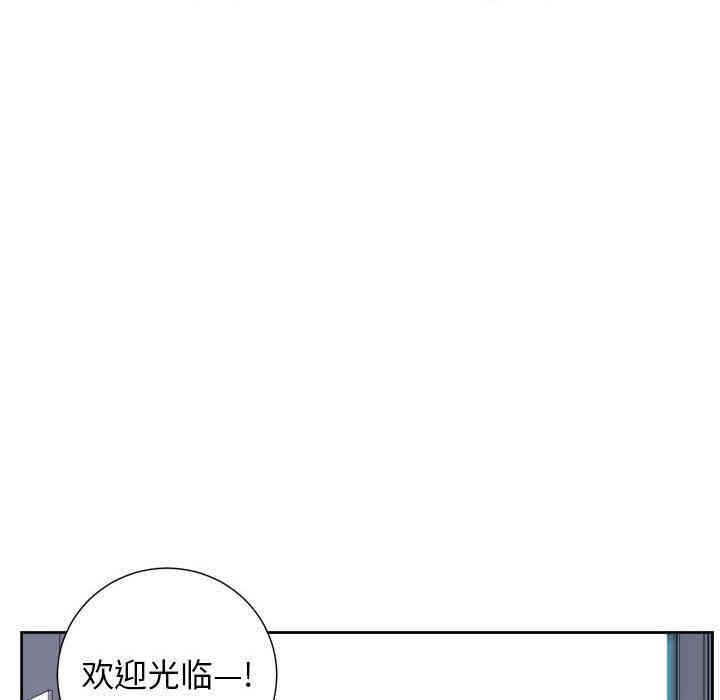 第36张
