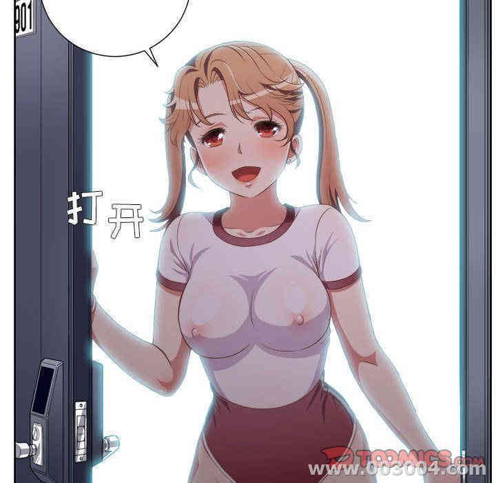 第37张