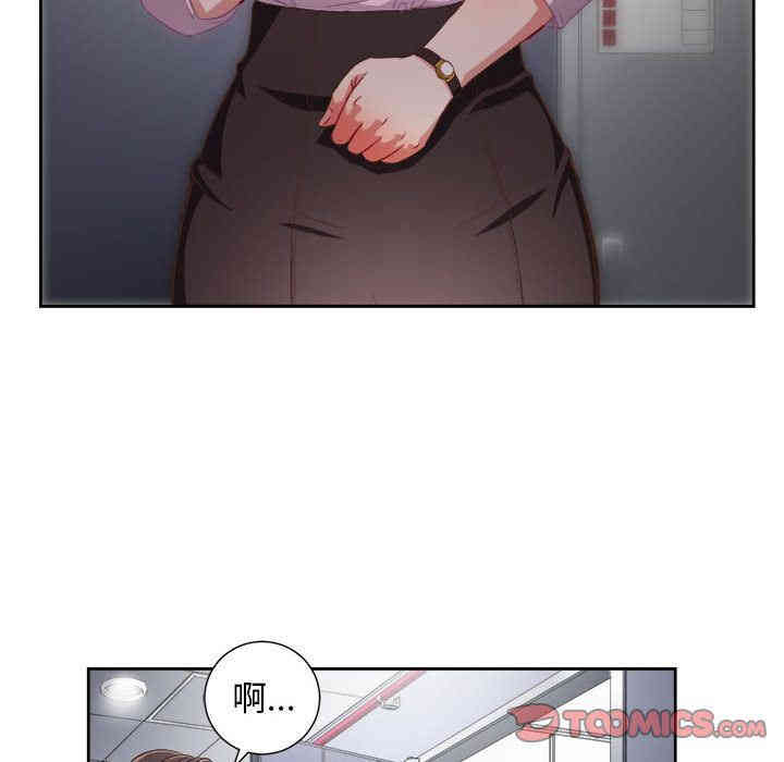 第41张