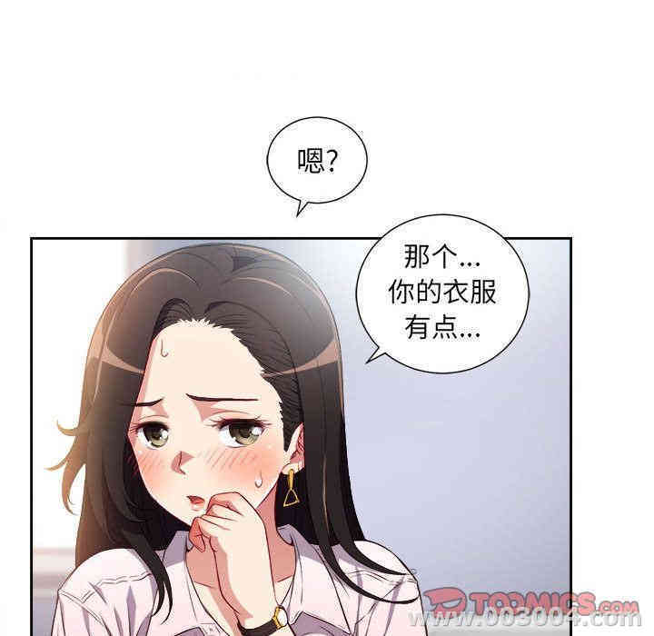 第43张