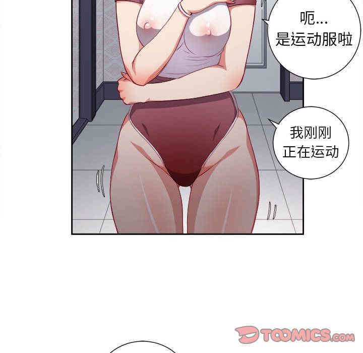 第45张
