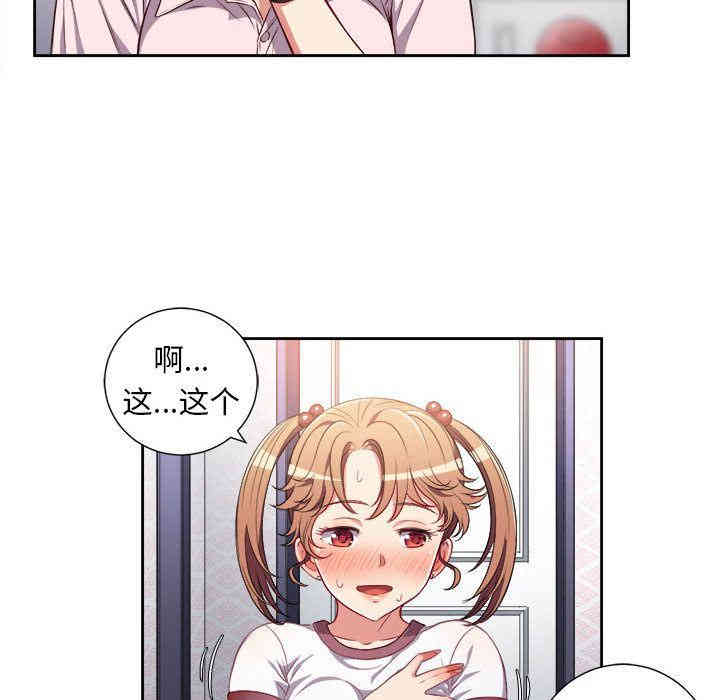 第44张