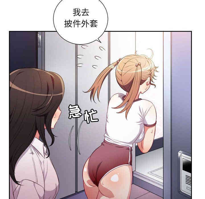 第46张