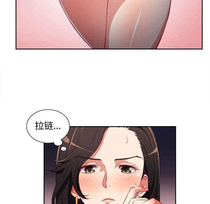 第48张