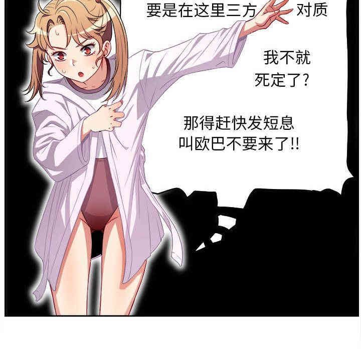 第50张