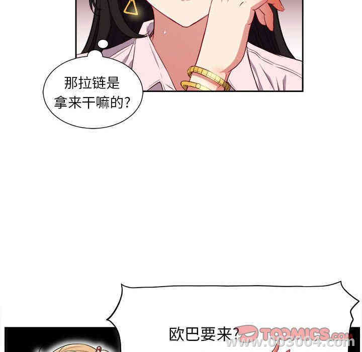 第49张