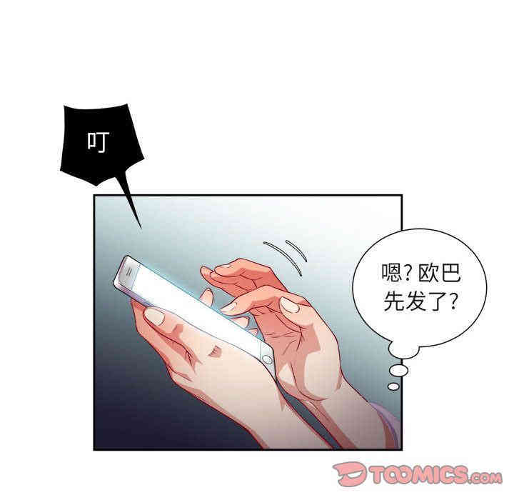 第51张