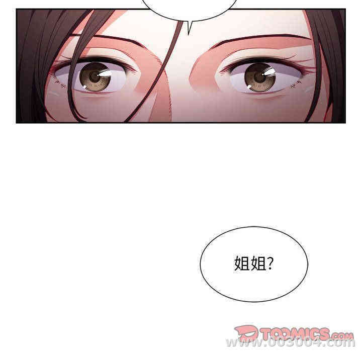 第55张