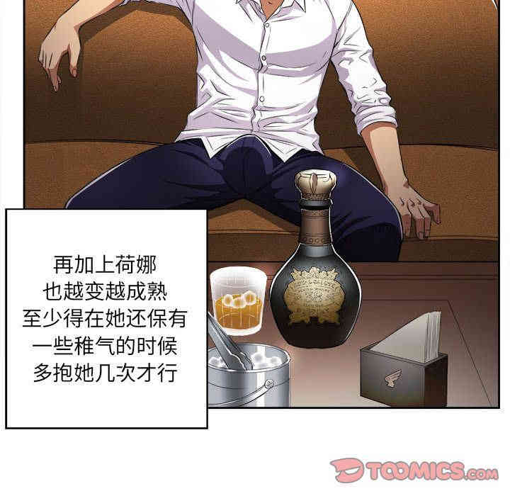 第57张
