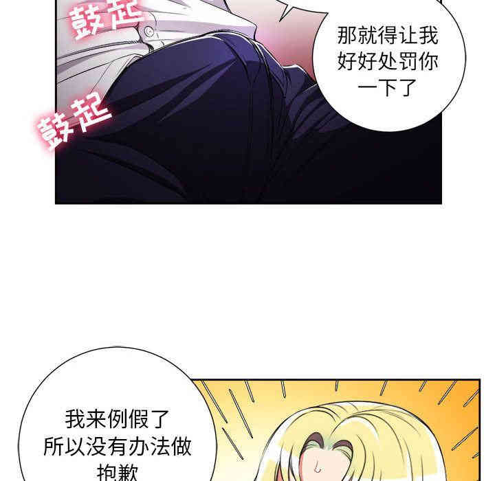 第60张