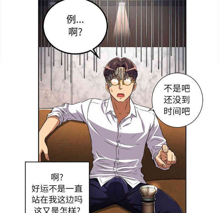 第62张