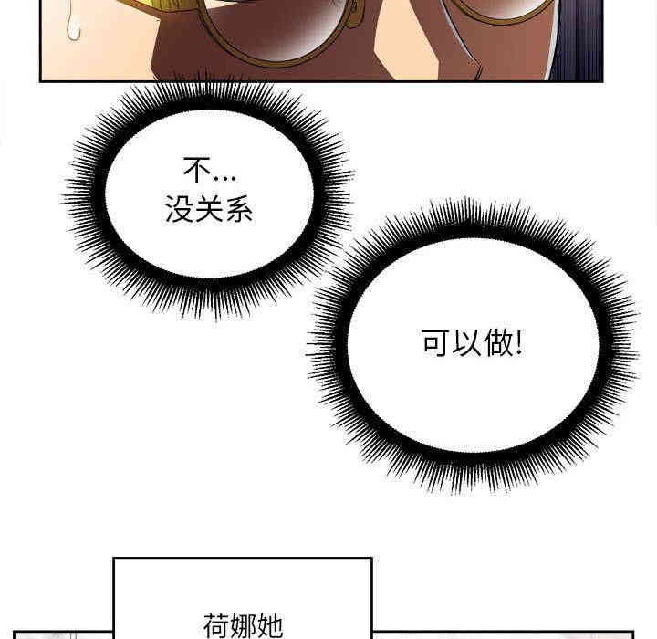 第66张